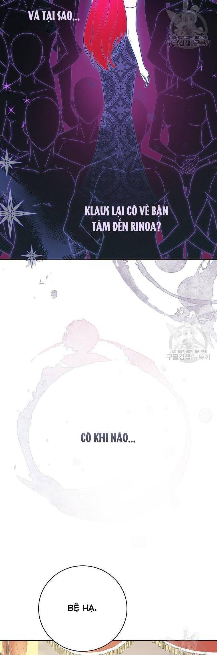 Hình Như Tôi Đã Xuyên Vào Cuốn Tiểu Thuyết Nào Đó: Chapter 31