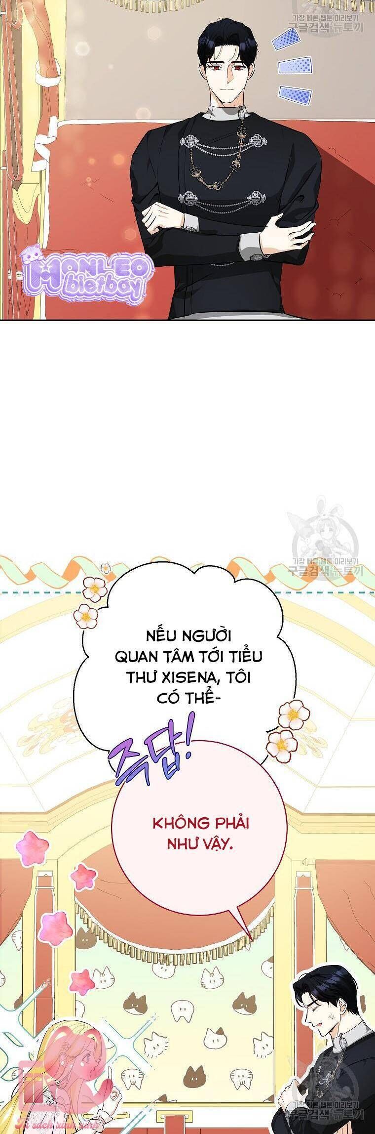 Hình Như Tôi Đã Xuyên Vào Cuốn Tiểu Thuyết Nào Đó: Chapter 31