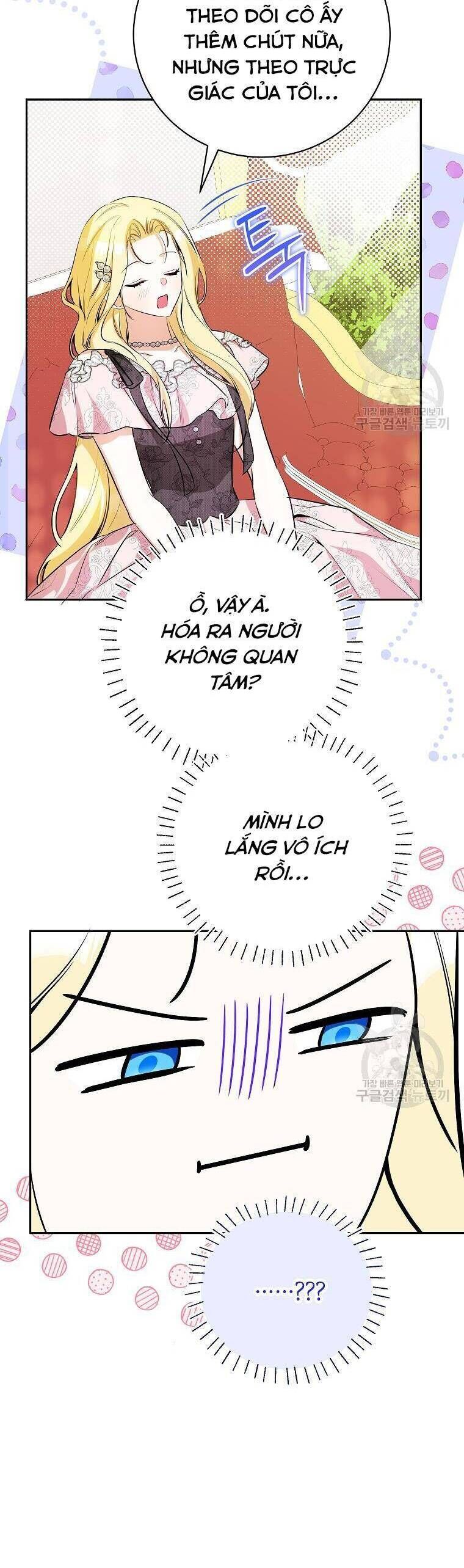 Hình Như Tôi Đã Xuyên Vào Cuốn Tiểu Thuyết Nào Đó: Chapter 31