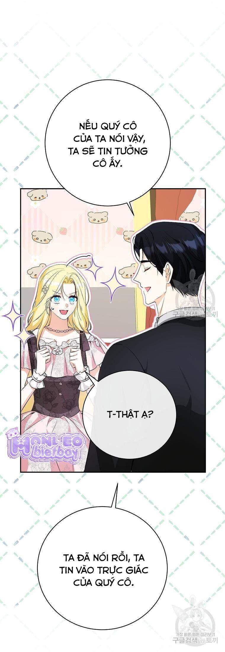 Hình Như Tôi Đã Xuyên Vào Cuốn Tiểu Thuyết Nào Đó: Chapter 31