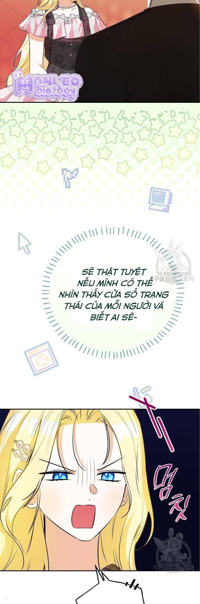 Hình Như Tôi Đã Xuyên Vào Cuốn Tiểu Thuyết Nào Đó: Chapter 31