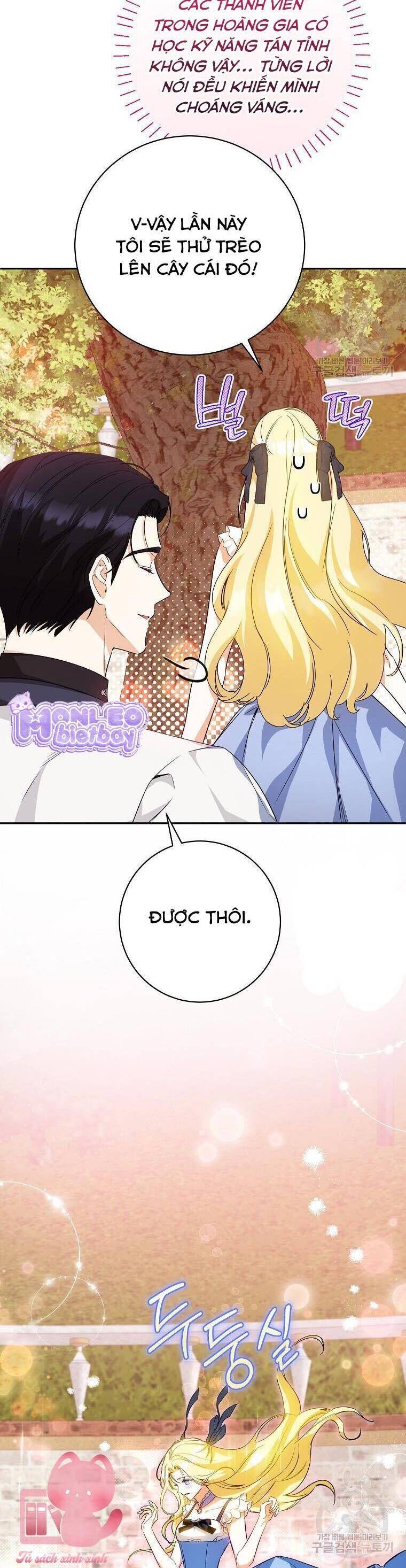 Hình Như Tôi Đã Xuyên Vào Cuốn Tiểu Thuyết Nào Đó: Chapter 31