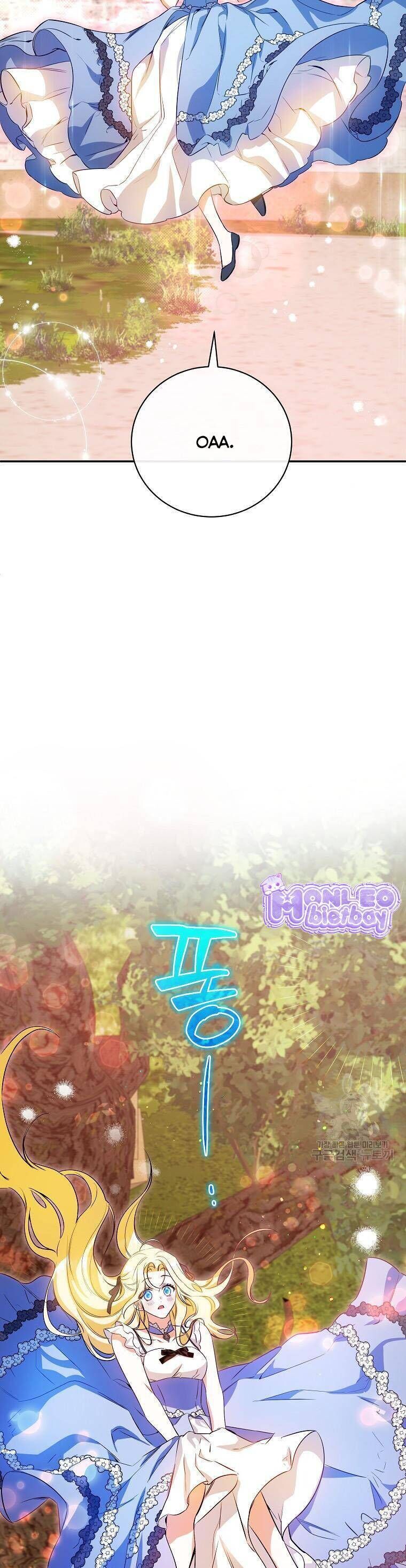 Hình Như Tôi Đã Xuyên Vào Cuốn Tiểu Thuyết Nào Đó: Chapter 31