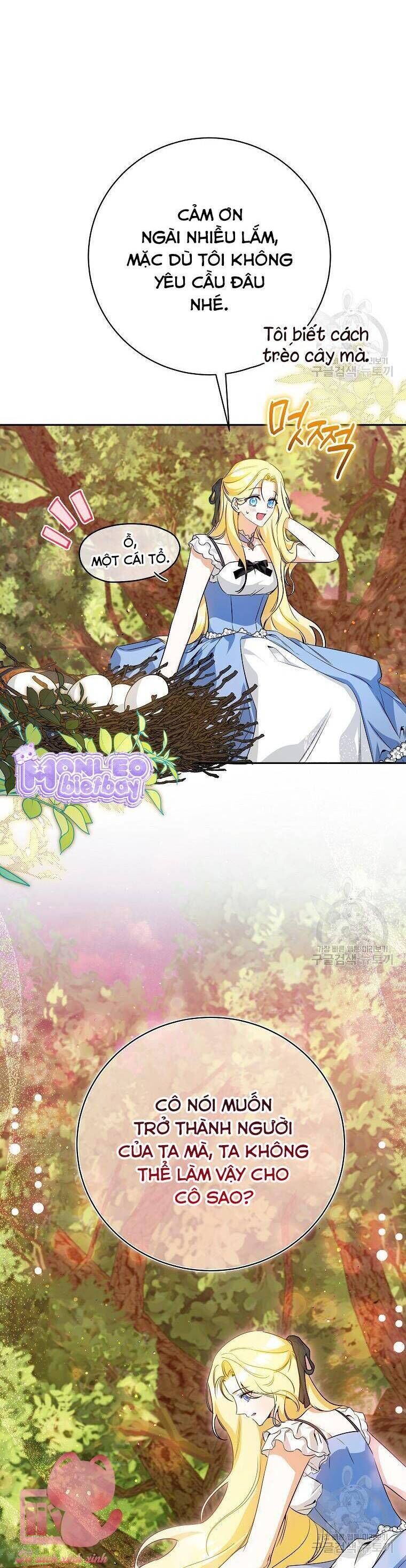 Hình Như Tôi Đã Xuyên Vào Cuốn Tiểu Thuyết Nào Đó: Chapter 31