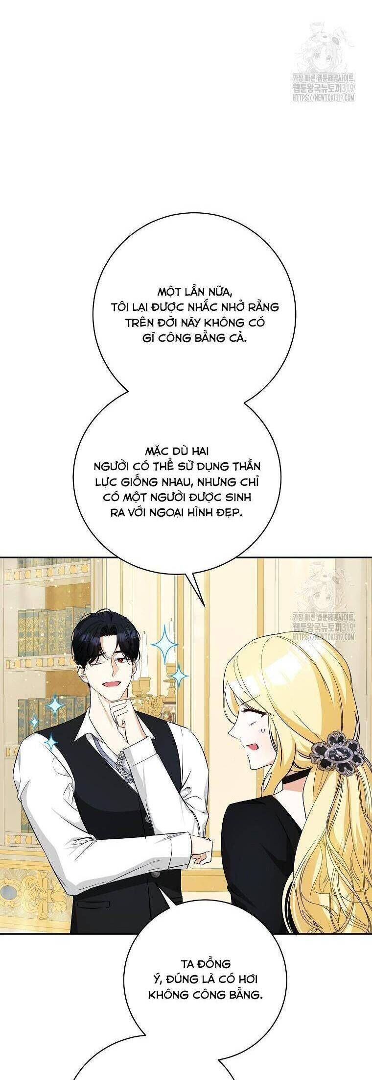 Hình Như Tôi Đã Xuyên Vào Cuốn Tiểu Thuyết Nào Đó: Chapter 33