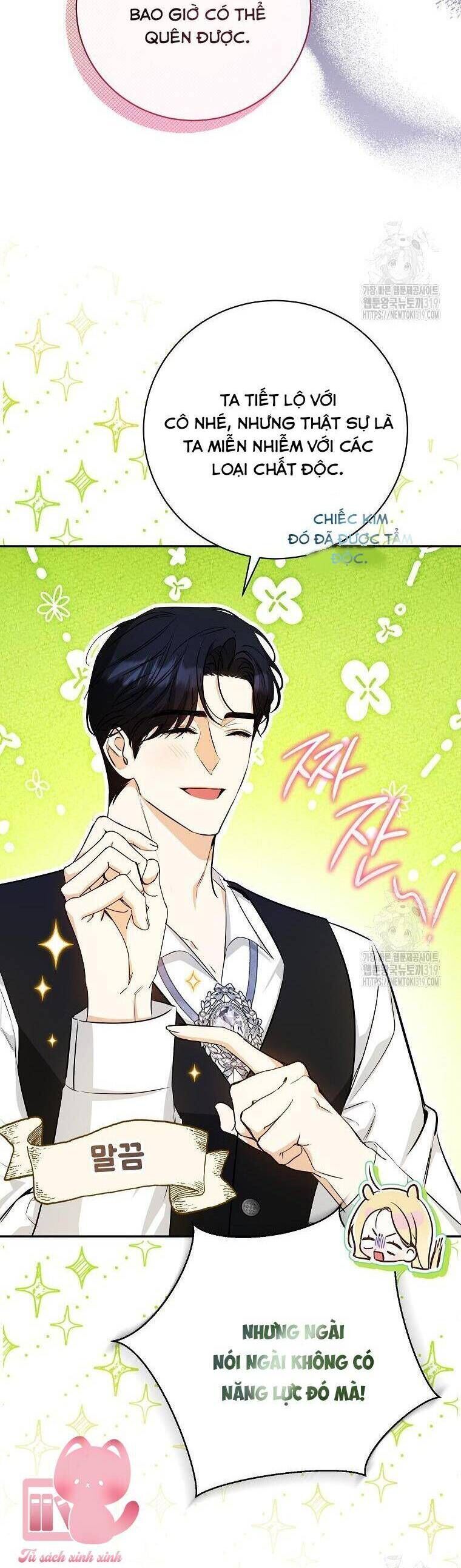 Hình Như Tôi Đã Xuyên Vào Cuốn Tiểu Thuyết Nào Đó: Chapter 33