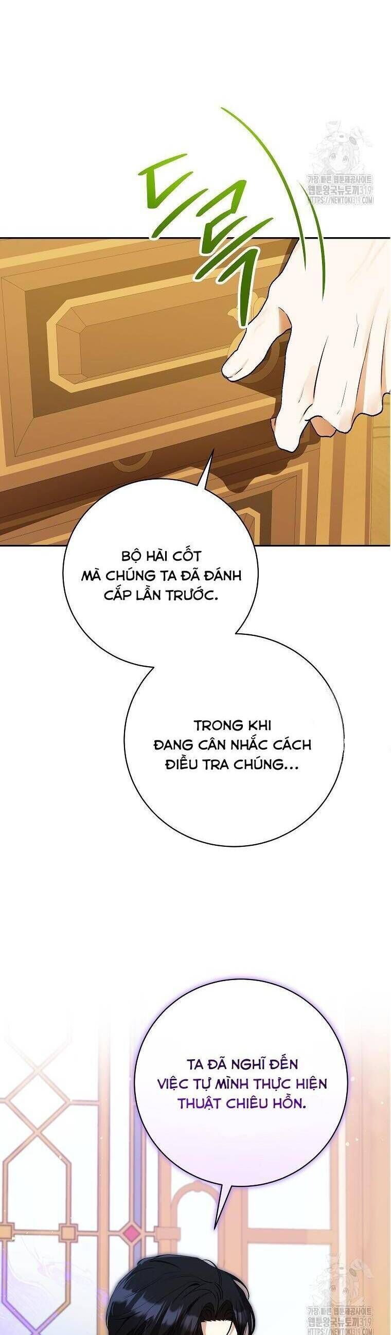 Hình Như Tôi Đã Xuyên Vào Cuốn Tiểu Thuyết Nào Đó: Chapter 33