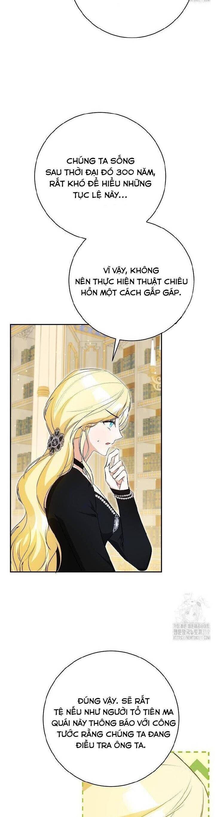 Hình Như Tôi Đã Xuyên Vào Cuốn Tiểu Thuyết Nào Đó: Chapter 33