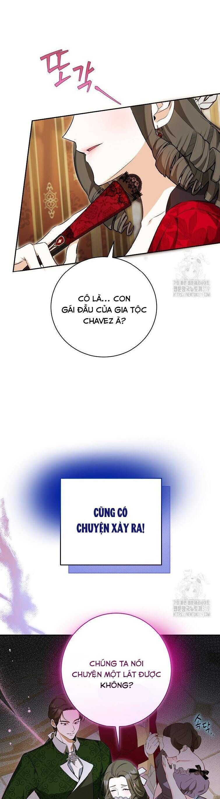 Hình Như Tôi Đã Xuyên Vào Cuốn Tiểu Thuyết Nào Đó: Chapter 33