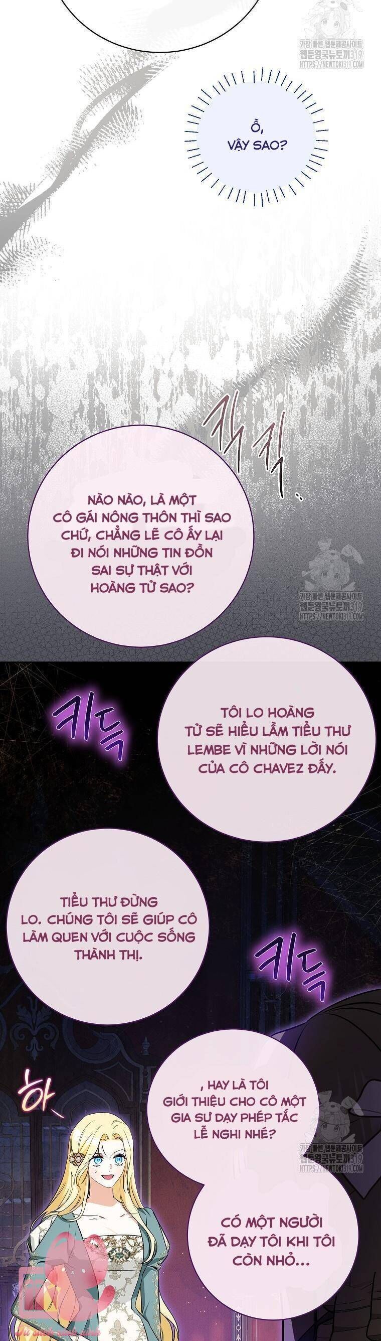 Hình Như Tôi Đã Xuyên Vào Cuốn Tiểu Thuyết Nào Đó: Chapter 33