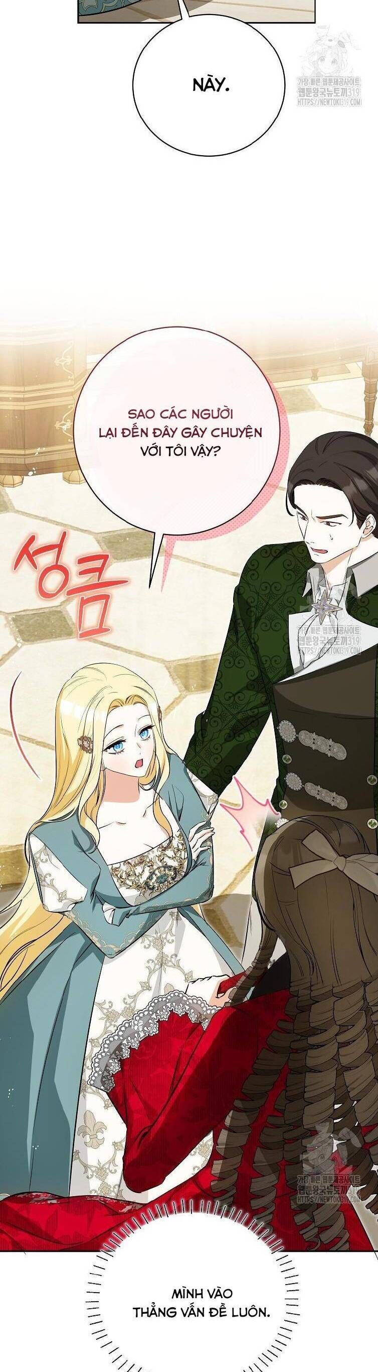 Hình Như Tôi Đã Xuyên Vào Cuốn Tiểu Thuyết Nào Đó: Chapter 33