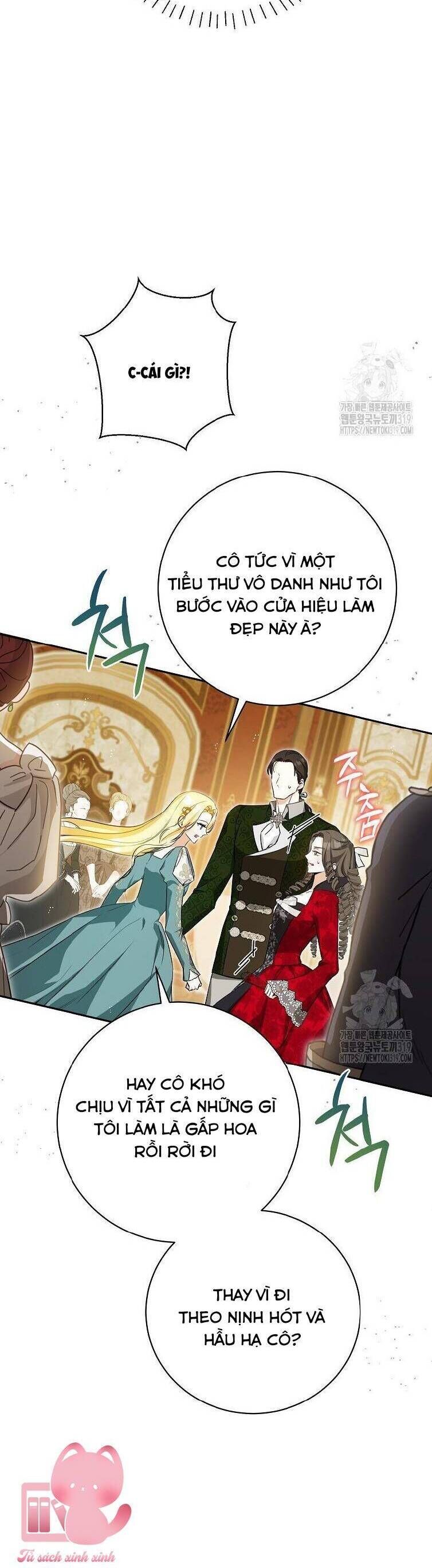 Hình Như Tôi Đã Xuyên Vào Cuốn Tiểu Thuyết Nào Đó: Chapter 33