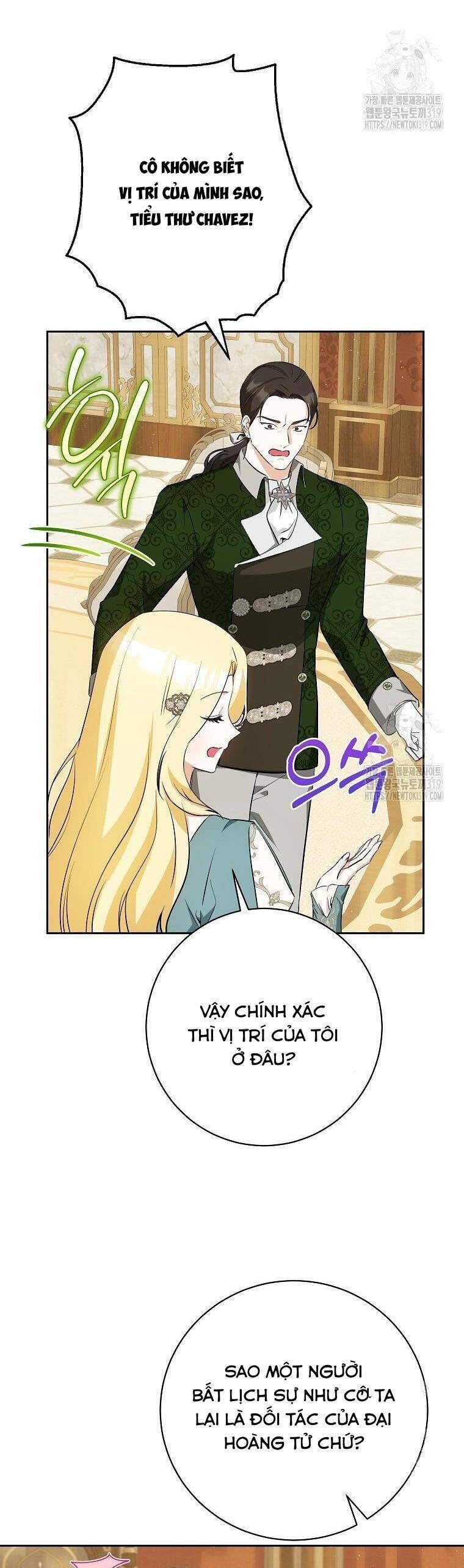 Hình Như Tôi Đã Xuyên Vào Cuốn Tiểu Thuyết Nào Đó: Chapter 33