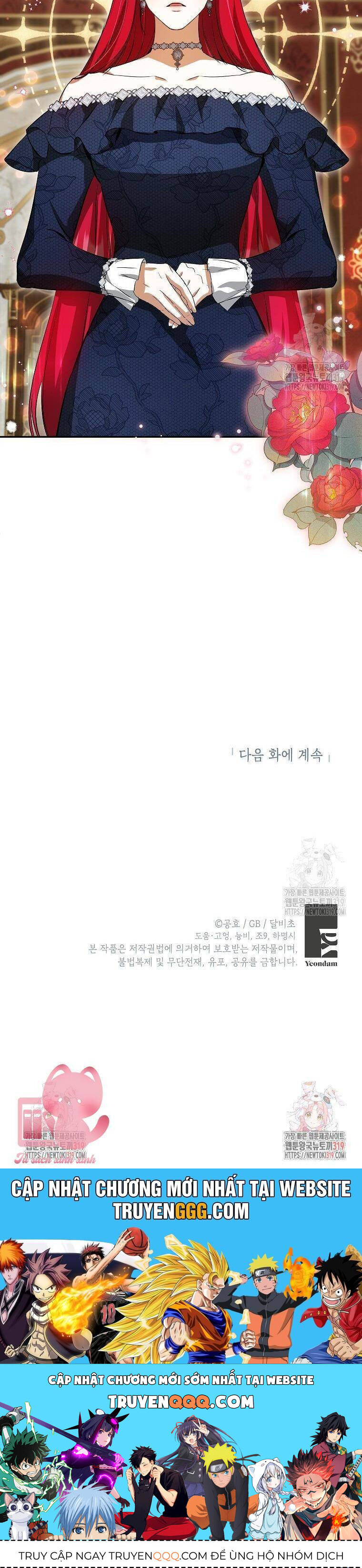 Hình Như Tôi Đã Xuyên Vào Cuốn Tiểu Thuyết Nào Đó: Chapter 33