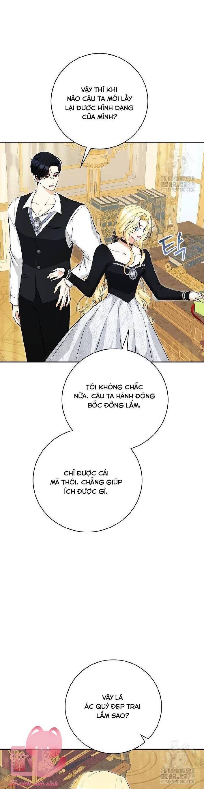 Hình Như Tôi Đã Xuyên Vào Cuốn Tiểu Thuyết Nào Đó: Chapter 33