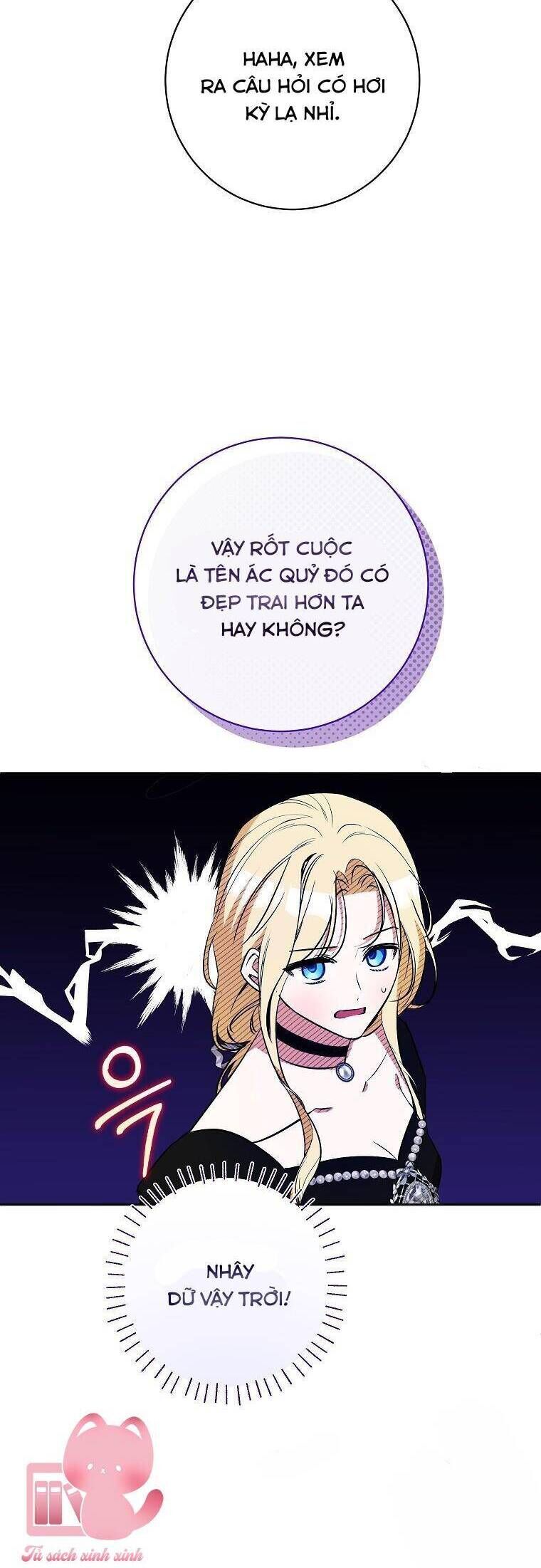 Hình Như Tôi Đã Xuyên Vào Cuốn Tiểu Thuyết Nào Đó: Chapter 33