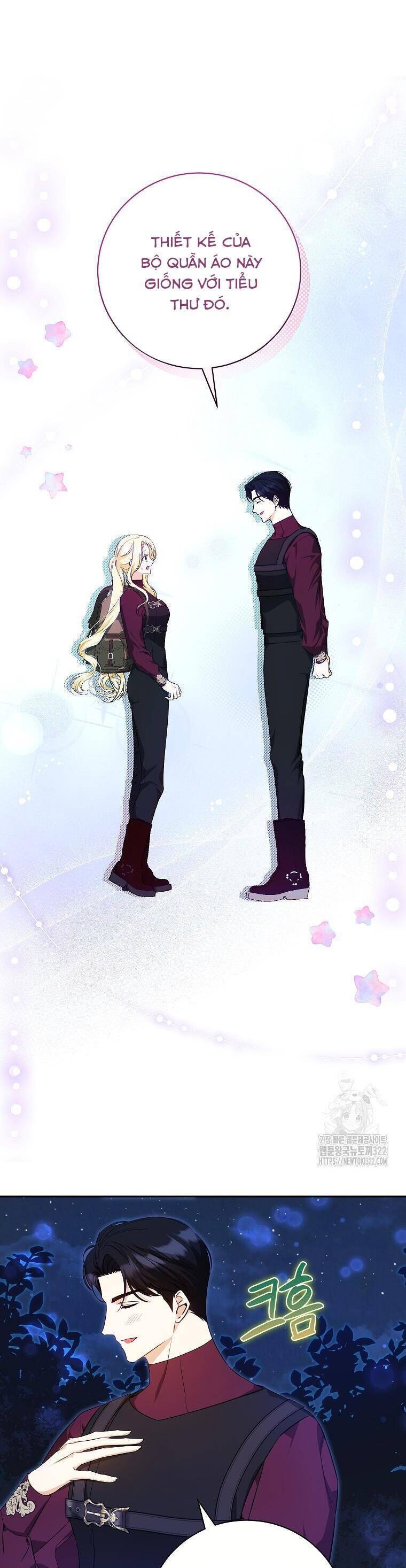 Hình Như Tôi Đã Xuyên Vào Cuốn Tiểu Thuyết Nào Đó: Chapter 35