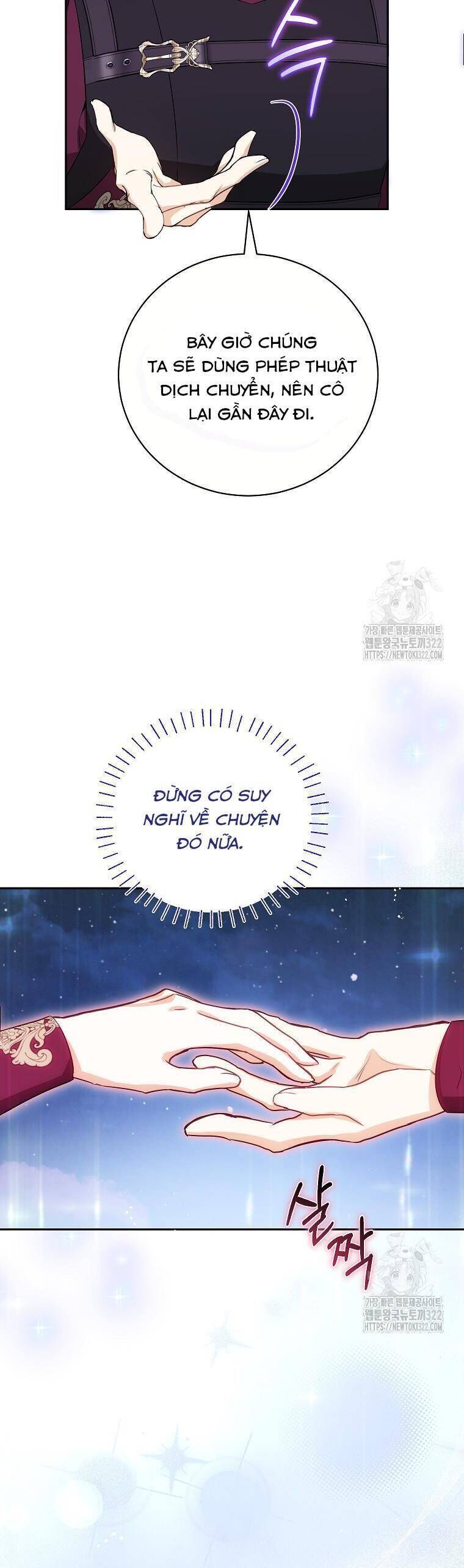 Hình Như Tôi Đã Xuyên Vào Cuốn Tiểu Thuyết Nào Đó: Chapter 35