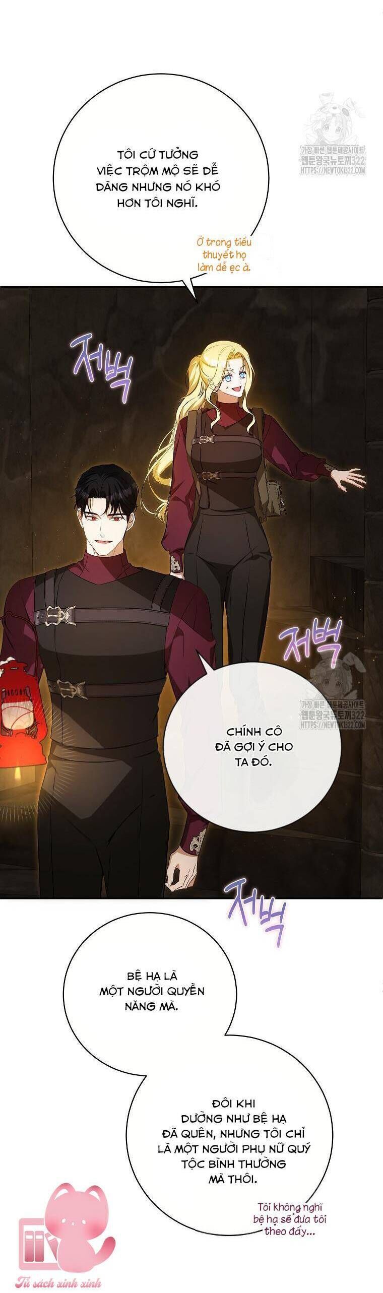 Hình Như Tôi Đã Xuyên Vào Cuốn Tiểu Thuyết Nào Đó: Chapter 35