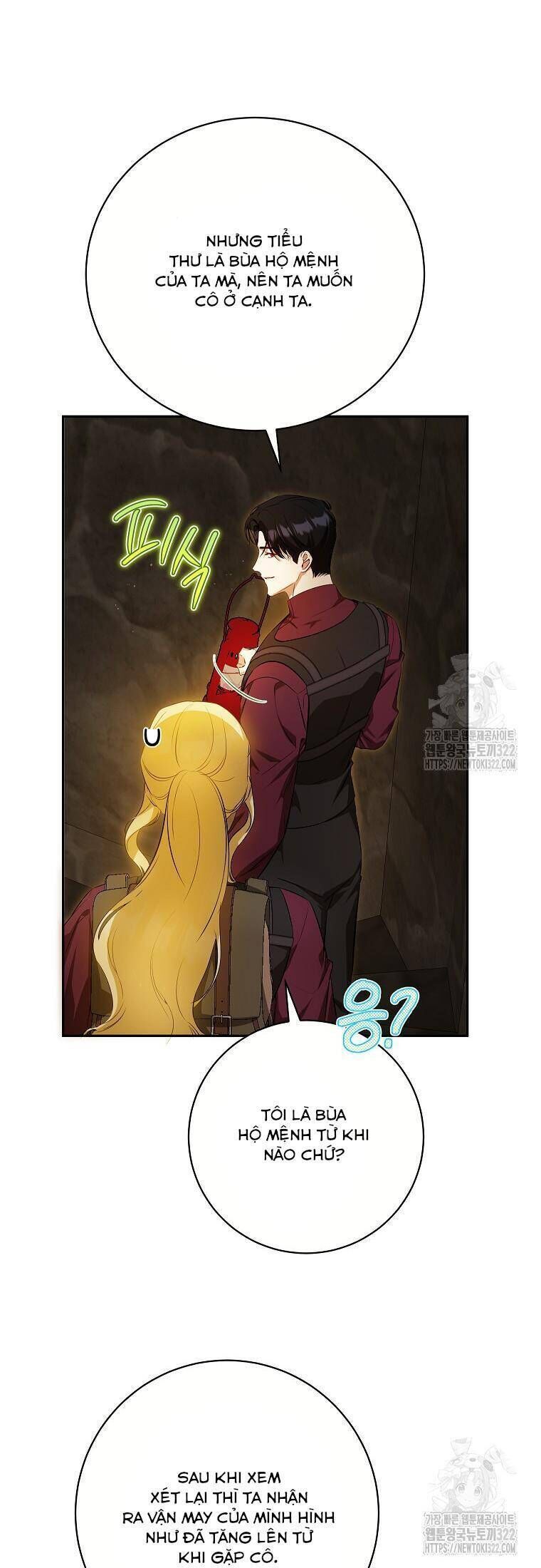 Hình Như Tôi Đã Xuyên Vào Cuốn Tiểu Thuyết Nào Đó: Chapter 35