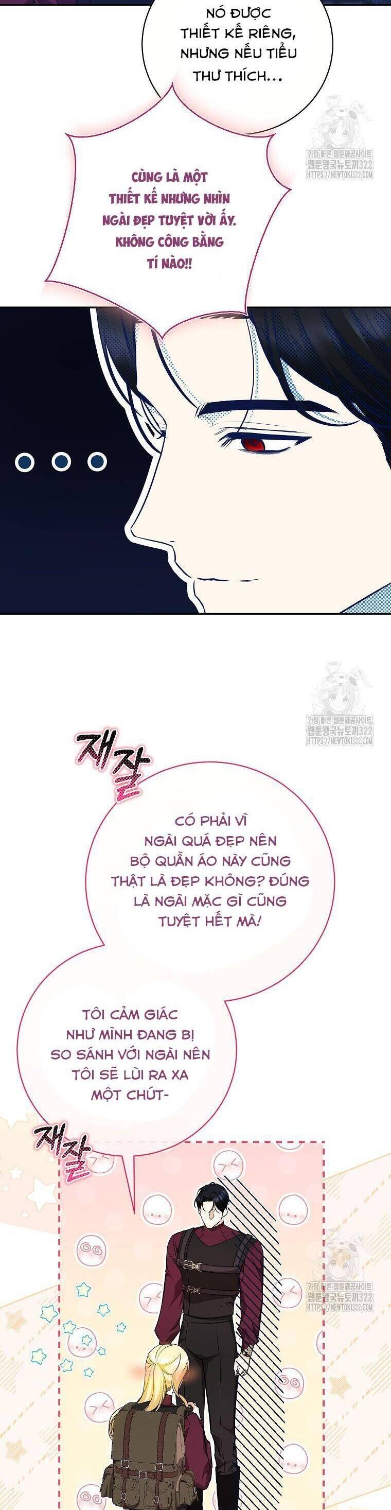 Hình Như Tôi Đã Xuyên Vào Cuốn Tiểu Thuyết Nào Đó: Chapter 35