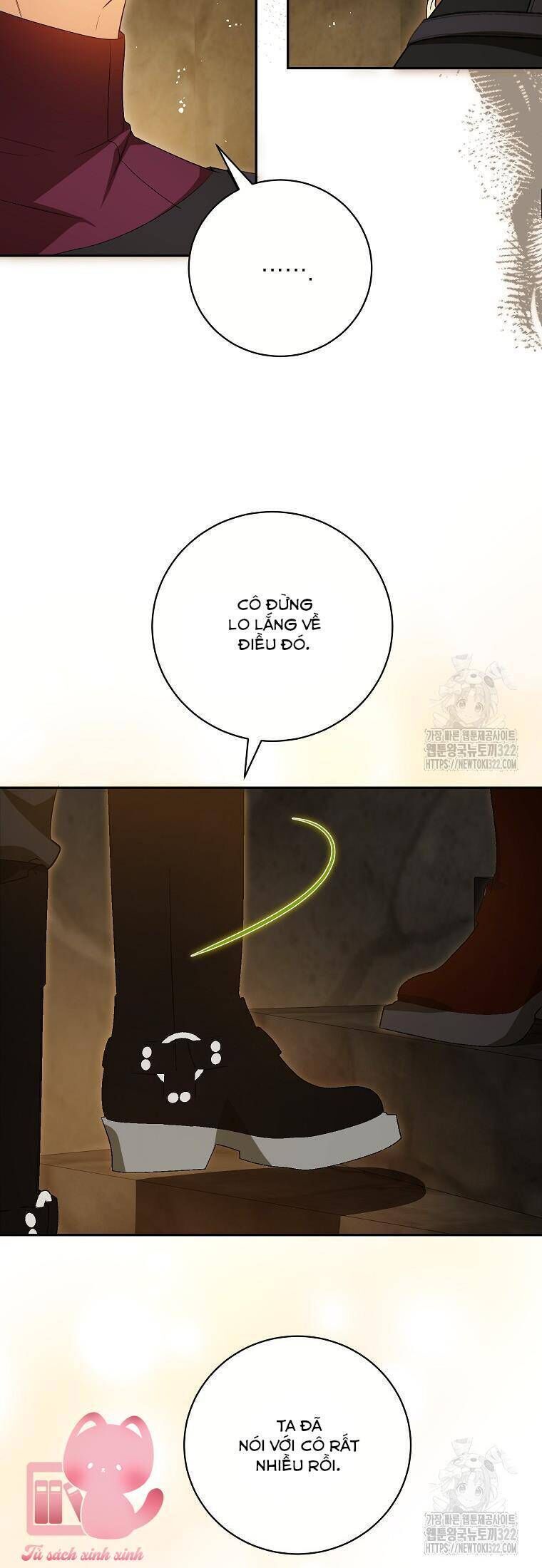 Hình Như Tôi Đã Xuyên Vào Cuốn Tiểu Thuyết Nào Đó: Chapter 35