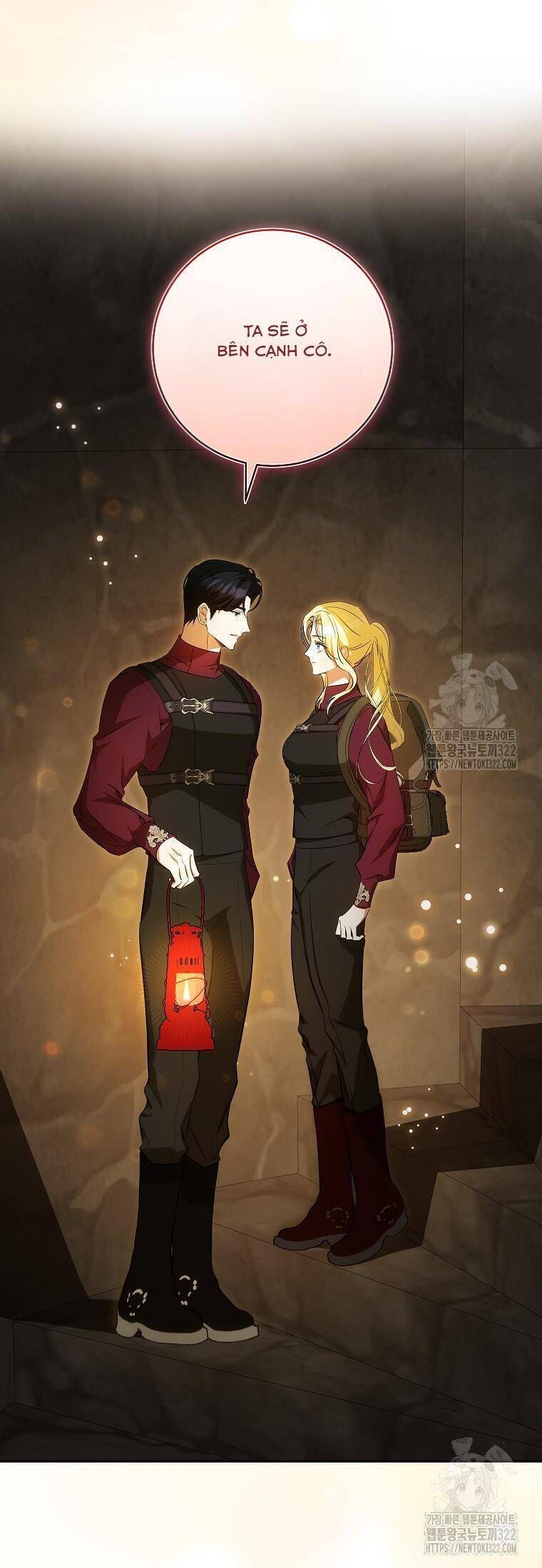 Hình Như Tôi Đã Xuyên Vào Cuốn Tiểu Thuyết Nào Đó: Chapter 35