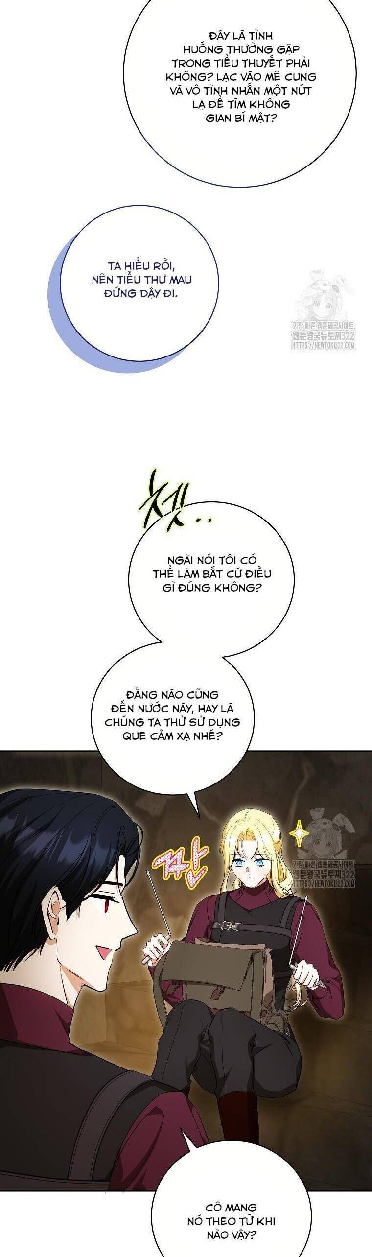 Hình Như Tôi Đã Xuyên Vào Cuốn Tiểu Thuyết Nào Đó: Chapter 35