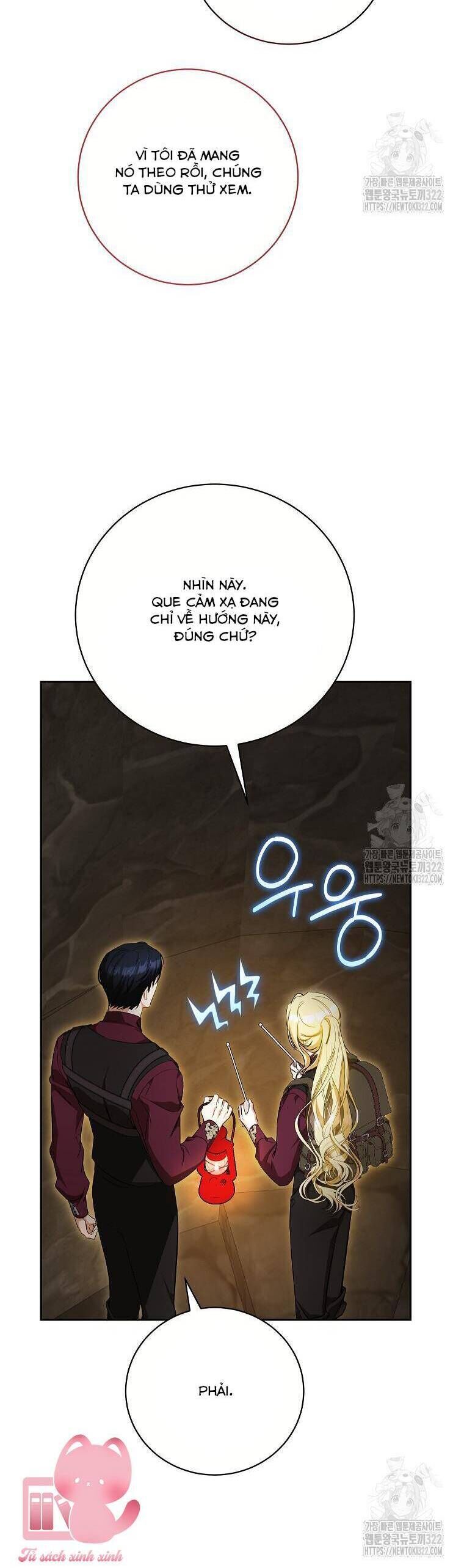 Hình Như Tôi Đã Xuyên Vào Cuốn Tiểu Thuyết Nào Đó: Chapter 35