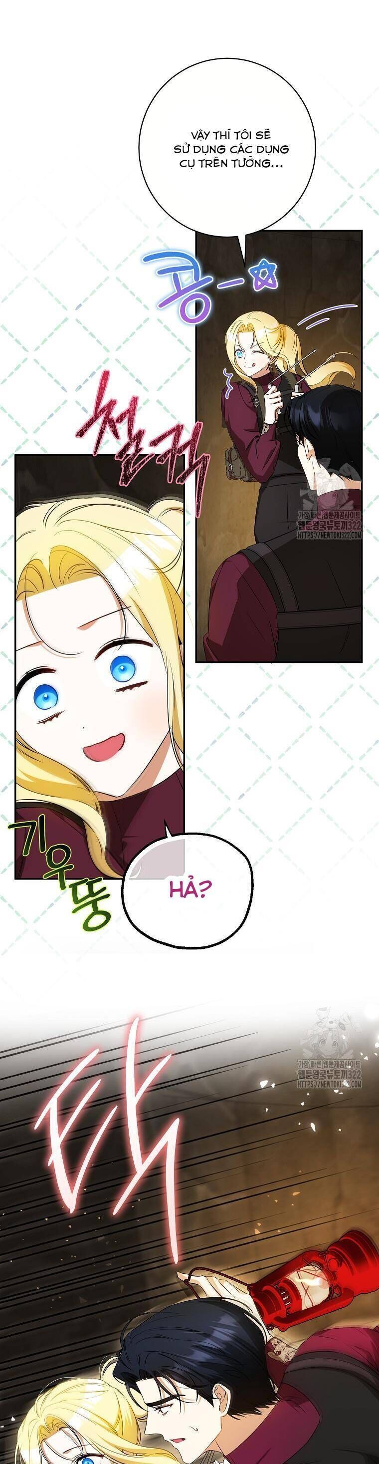 Hình Như Tôi Đã Xuyên Vào Cuốn Tiểu Thuyết Nào Đó: Chapter 35