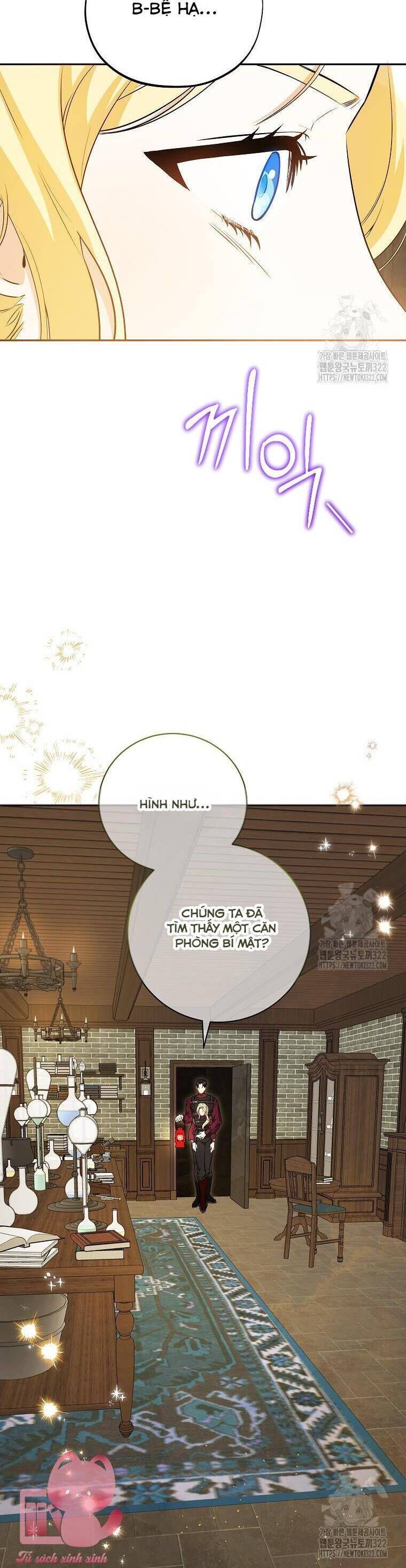 Hình Như Tôi Đã Xuyên Vào Cuốn Tiểu Thuyết Nào Đó: Chapter 35