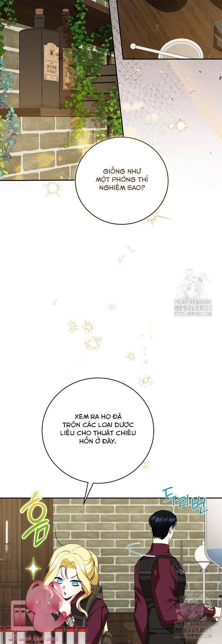 Hình Như Tôi Đã Xuyên Vào Cuốn Tiểu Thuyết Nào Đó: Chapter 35