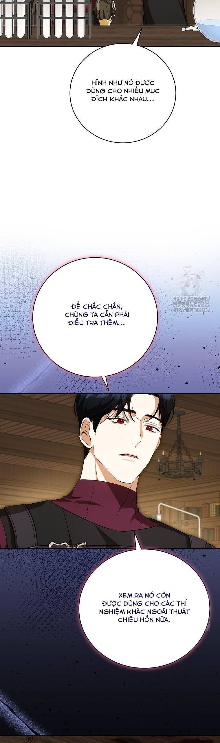 Hình Như Tôi Đã Xuyên Vào Cuốn Tiểu Thuyết Nào Đó: Chapter 35