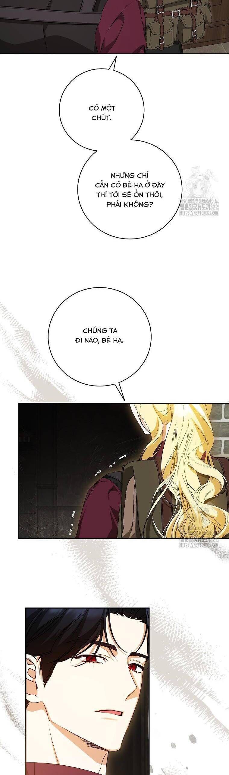 Hình Như Tôi Đã Xuyên Vào Cuốn Tiểu Thuyết Nào Đó: Chapter 35