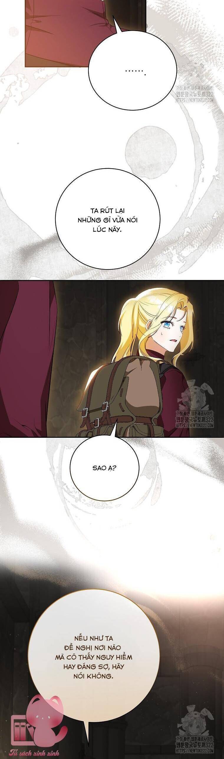 Hình Như Tôi Đã Xuyên Vào Cuốn Tiểu Thuyết Nào Đó: Chapter 35