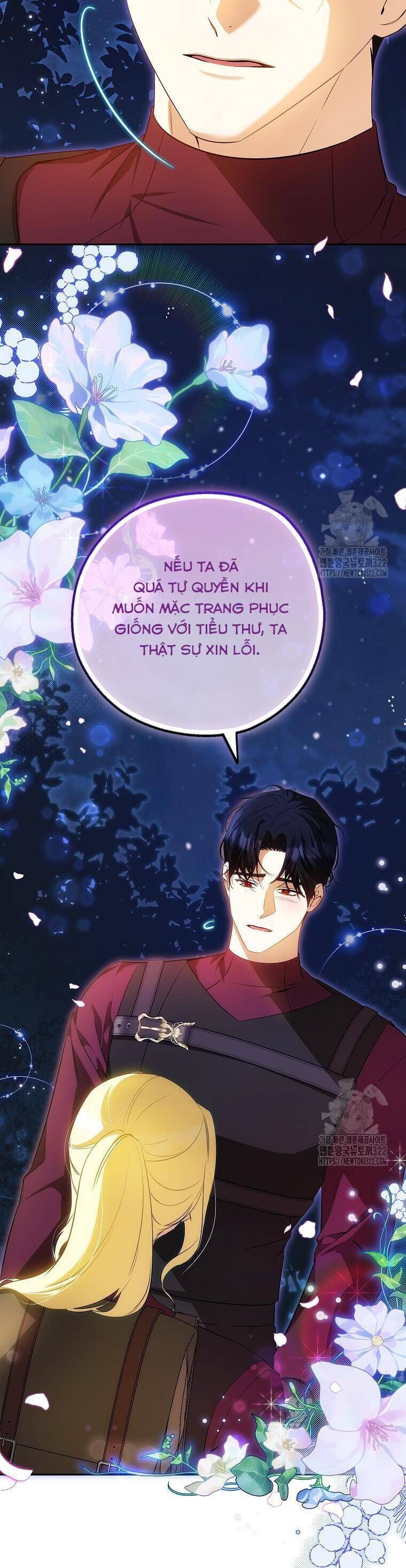 Hình Như Tôi Đã Xuyên Vào Cuốn Tiểu Thuyết Nào Đó: Chapter 35