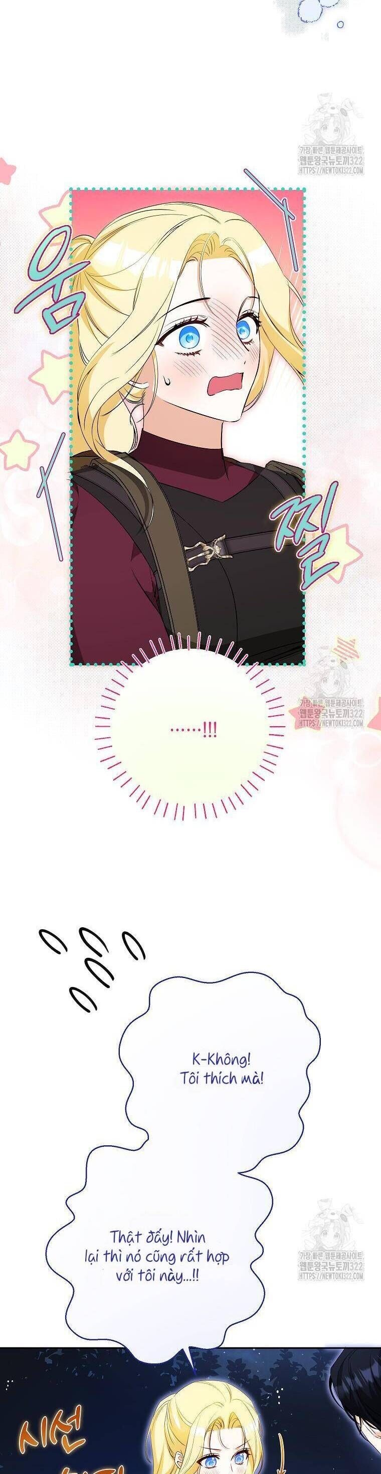 Hình Như Tôi Đã Xuyên Vào Cuốn Tiểu Thuyết Nào Đó: Chapter 35