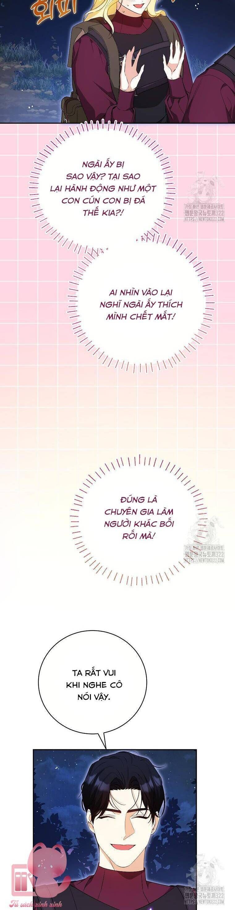 Hình Như Tôi Đã Xuyên Vào Cuốn Tiểu Thuyết Nào Đó: Chapter 35