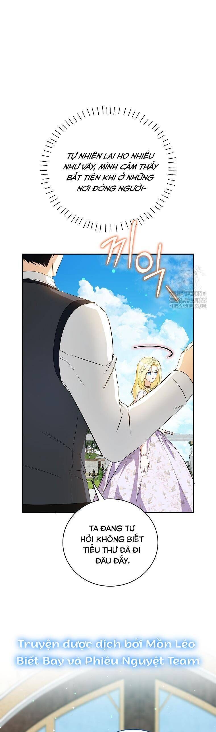 Hình Như Tôi Đã Xuyên Vào Cuốn Tiểu Thuyết Nào Đó: Chapter 37