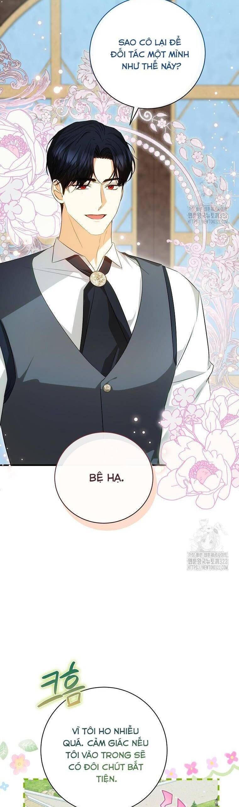 Hình Như Tôi Đã Xuyên Vào Cuốn Tiểu Thuyết Nào Đó: Chapter 37