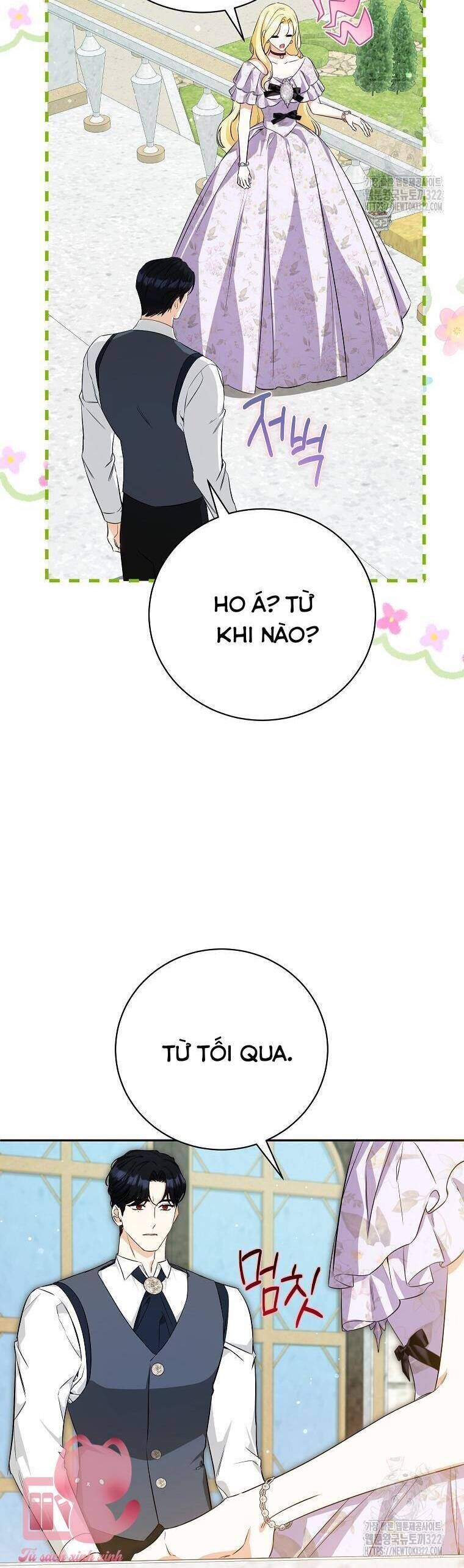 Hình Như Tôi Đã Xuyên Vào Cuốn Tiểu Thuyết Nào Đó: Chapter 37