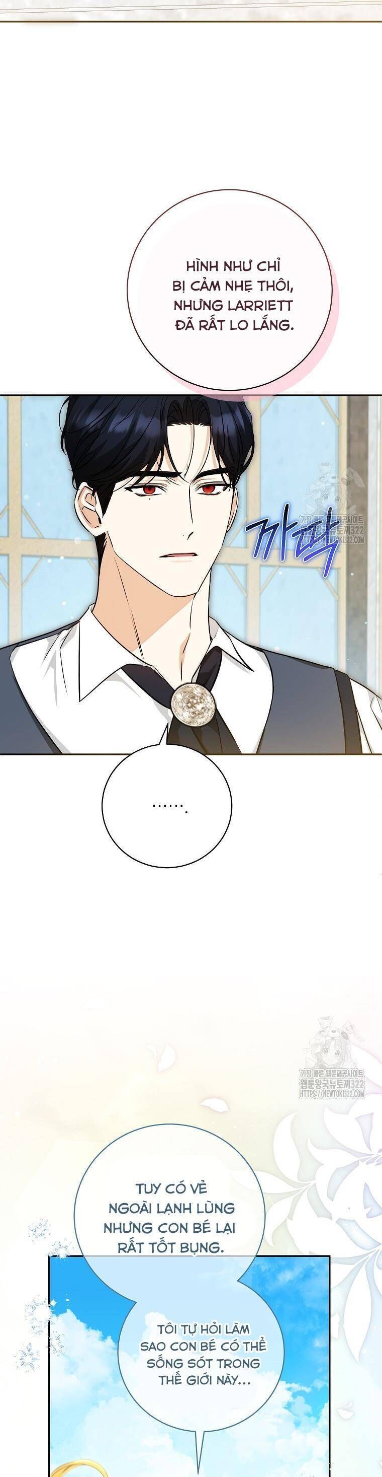 Hình Như Tôi Đã Xuyên Vào Cuốn Tiểu Thuyết Nào Đó: Chapter 37