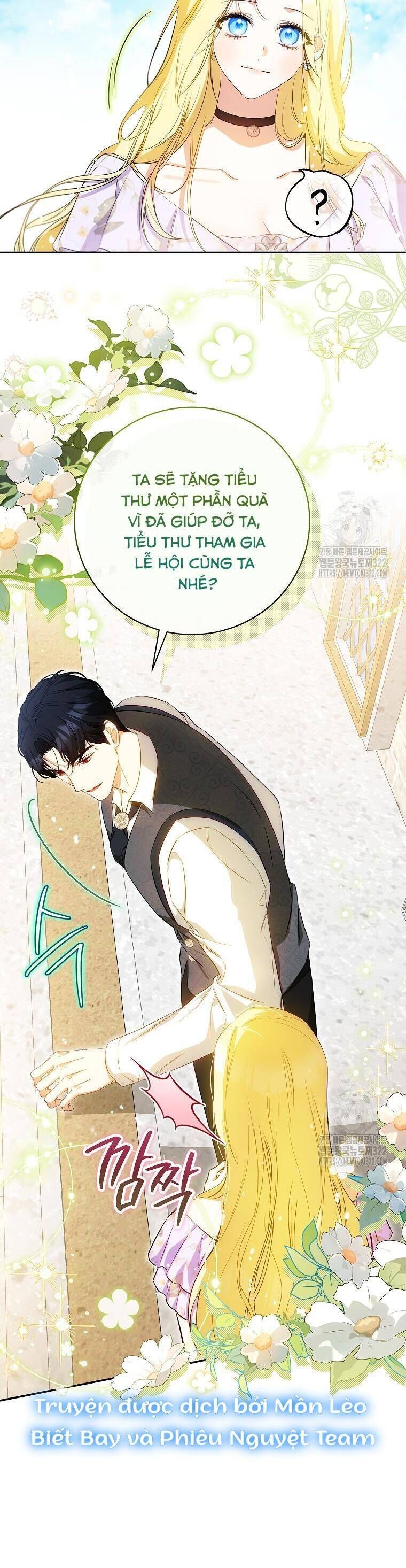 Hình Như Tôi Đã Xuyên Vào Cuốn Tiểu Thuyết Nào Đó: Chapter 37