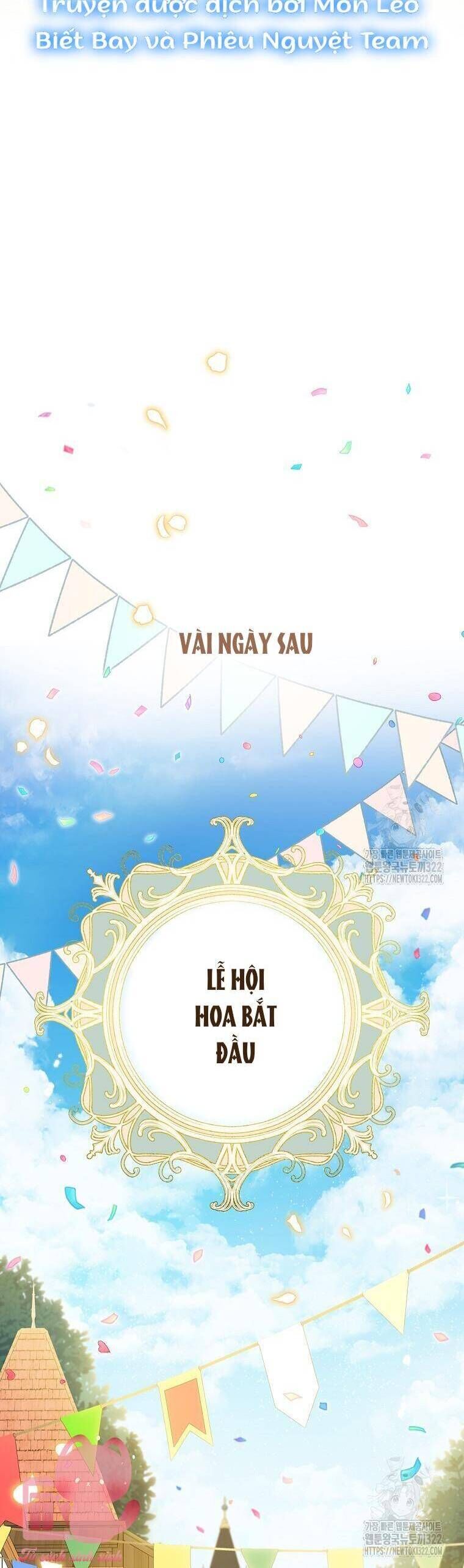 Hình Như Tôi Đã Xuyên Vào Cuốn Tiểu Thuyết Nào Đó: Chapter 37