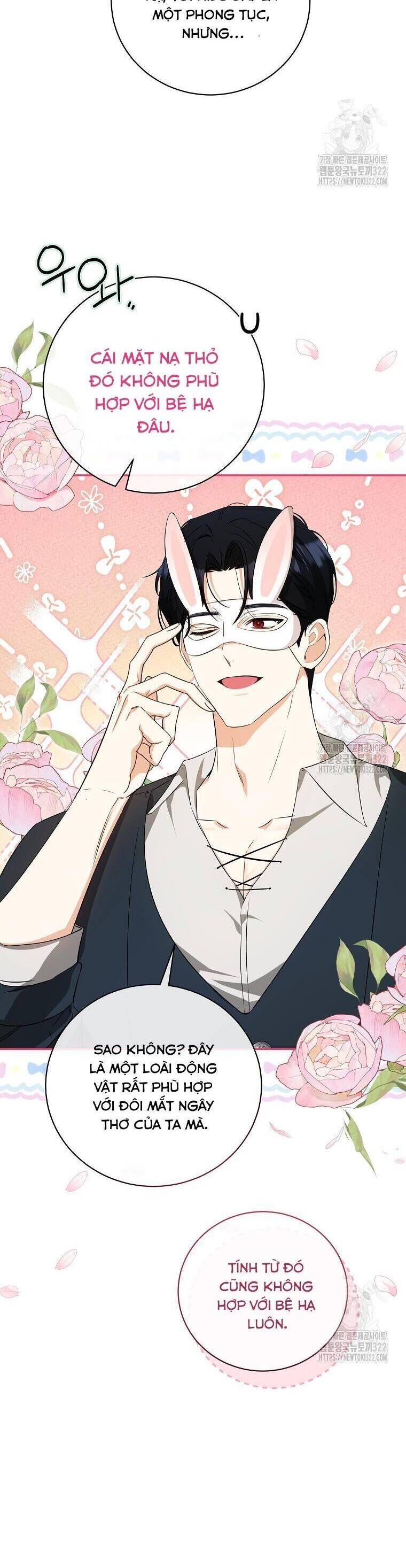 Hình Như Tôi Đã Xuyên Vào Cuốn Tiểu Thuyết Nào Đó: Chapter 37