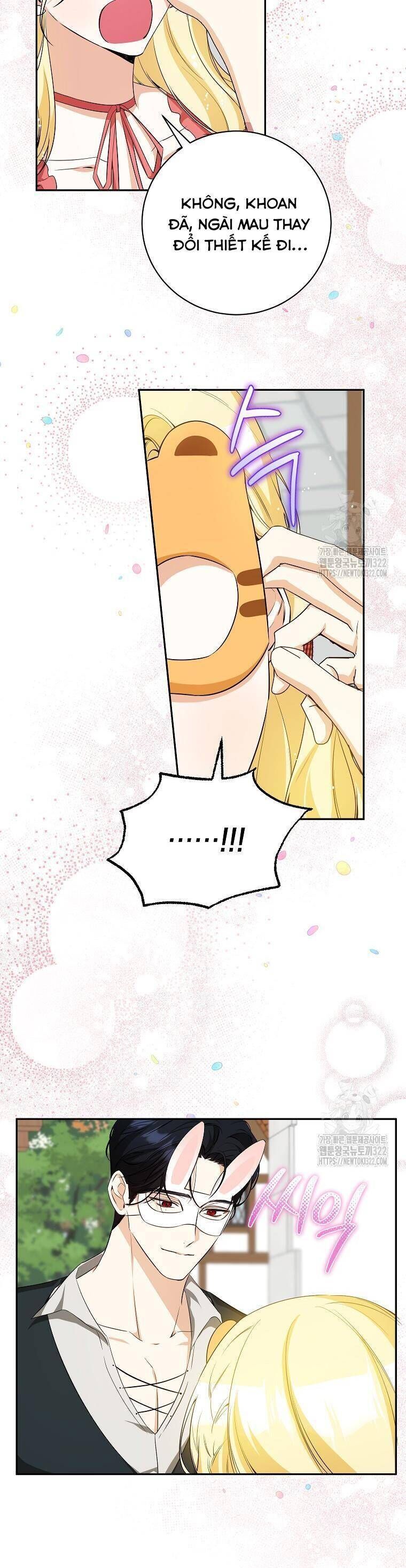 Hình Như Tôi Đã Xuyên Vào Cuốn Tiểu Thuyết Nào Đó: Chapter 37