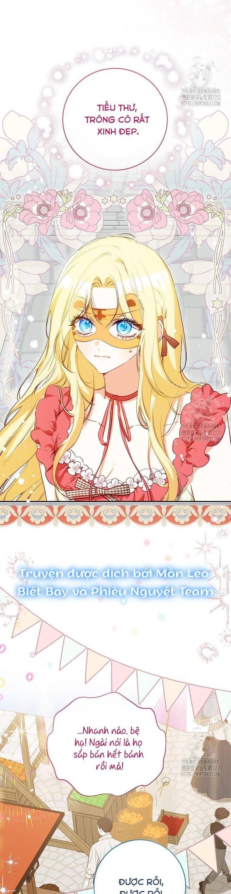 Hình Như Tôi Đã Xuyên Vào Cuốn Tiểu Thuyết Nào Đó: Chapter 37