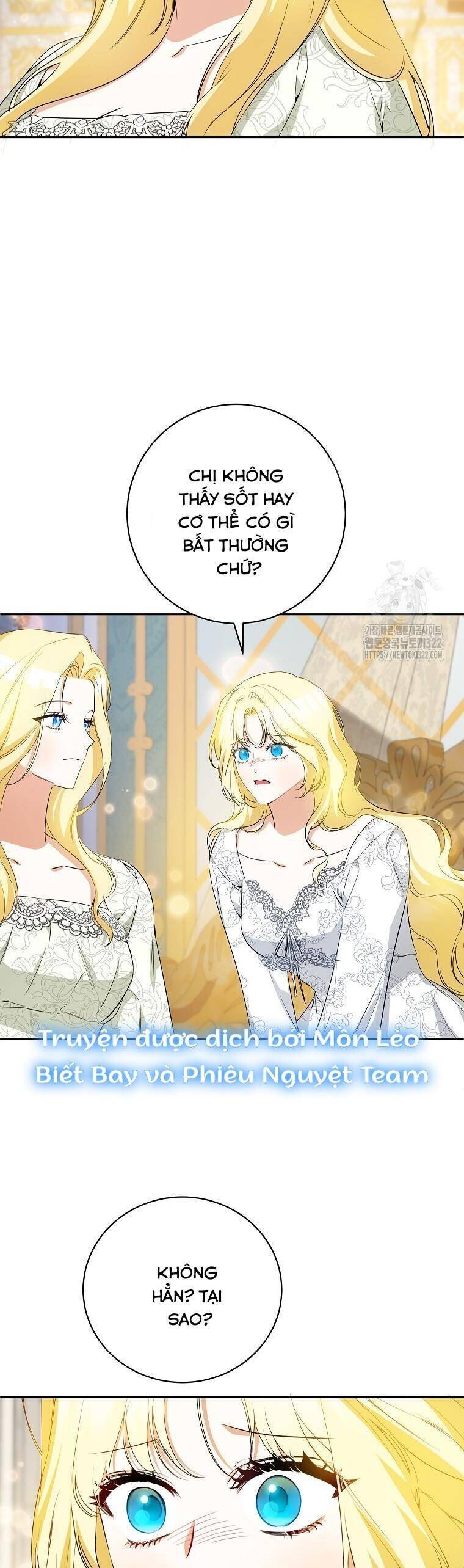 Hình Như Tôi Đã Xuyên Vào Cuốn Tiểu Thuyết Nào Đó: Chapter 37