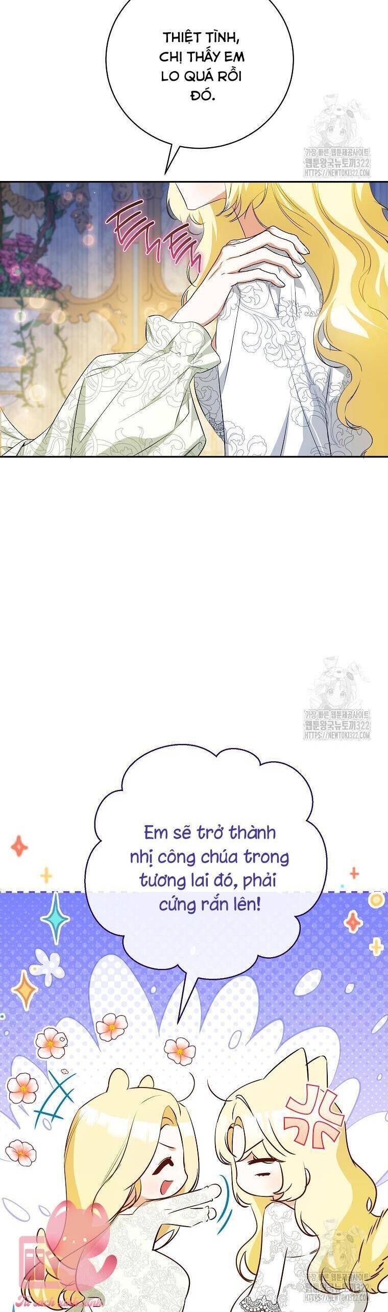 Hình Như Tôi Đã Xuyên Vào Cuốn Tiểu Thuyết Nào Đó: Chapter 37