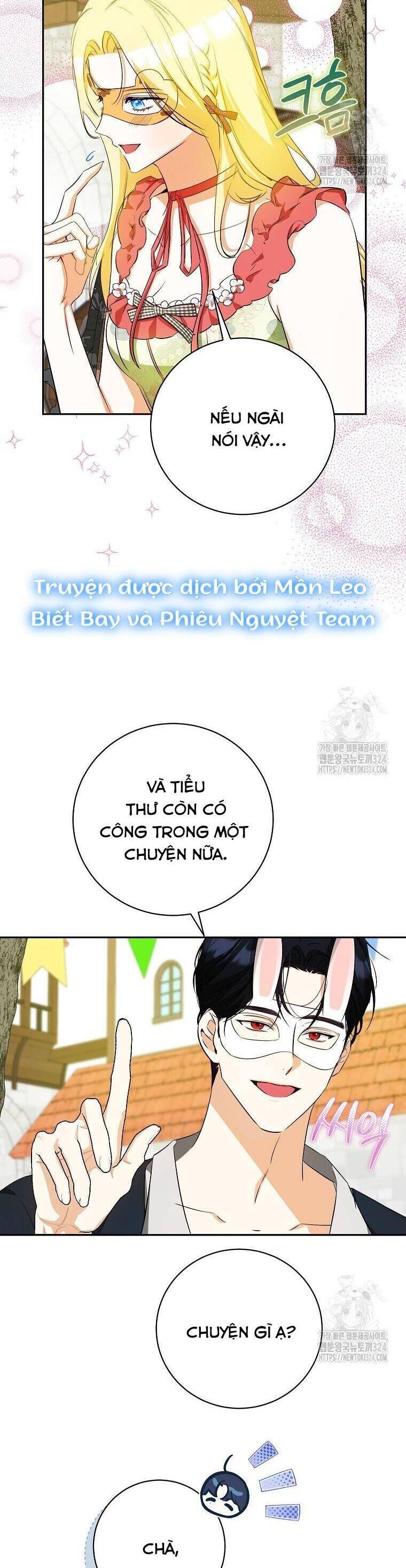 Hình Như Tôi Đã Xuyên Vào Cuốn Tiểu Thuyết Nào Đó: Chapter 38